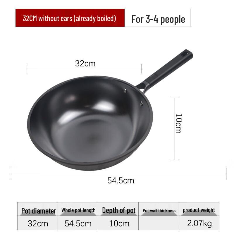 Lufenglai Ruyi 32cm Cast Iron Wok