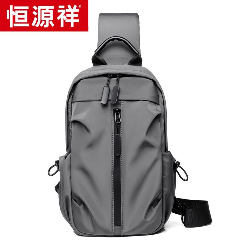 Hengyuanxiang Waterproof Casual Crossbody Chest Bag