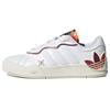 Rey Galle 'Chinese New Year' Women's GX8882