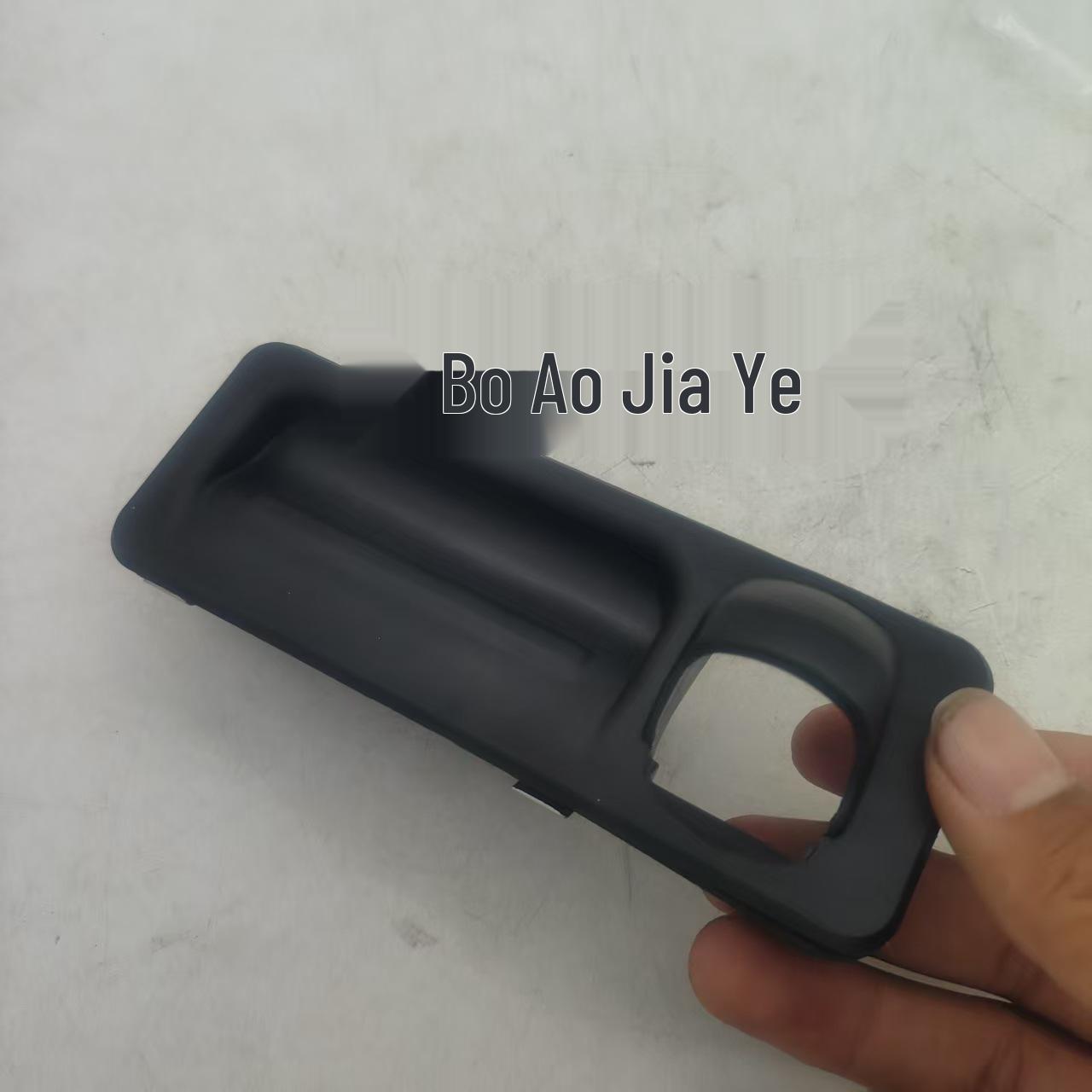 Hyundai Genesis G80 Tailgate Trunk Open Switch 81260-B1010