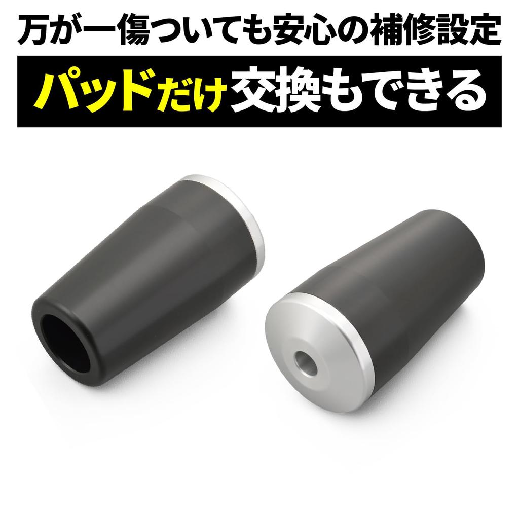 Daytona 97577 Motorcycle Engine Slider Z900RS/CAFE (18-24) Engine Protector Silver