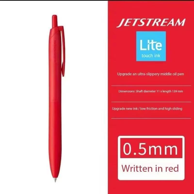 Новая шариковая ручка Uni Jetstream Легкое касание Чернила Противоскользящая Ультрагладкая Тихая Письмо Гелевые ручки Ограниченное качество Японские канцелярские принадлежности
