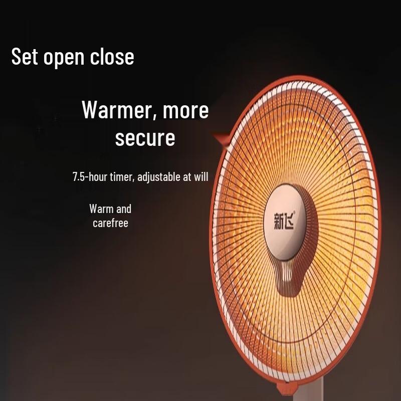 Xinfei Oscillating Electric Heater