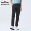 Qipai Men's Cooling Anti-Mosquito Slim Straight Casual Pants