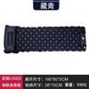 Self-inflating Mattress, Outdoor Camping Tent, Sleeping Pad, Foot-operated Portable Air Mattress, Single and Double Sleeping Pad