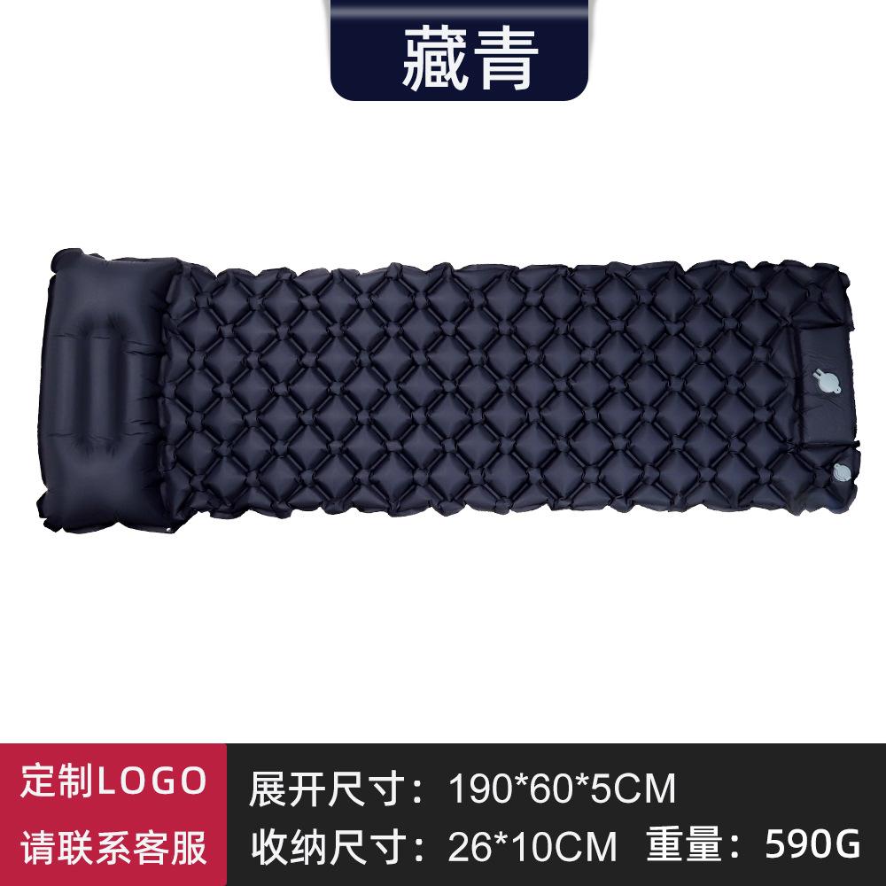 Self-inflating Mattress, Outdoor Camping Tent, Sleeping Pad, Foot-operated Portable Air Mattress, Single and Double Sleeping Pad