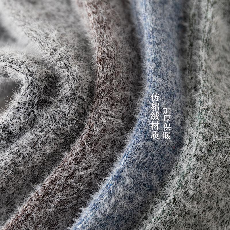 5 Pairs of Men's Autumn and Winter New Color Imitation Ferrets and Thick Warm Rabbit Wool Tube Socks