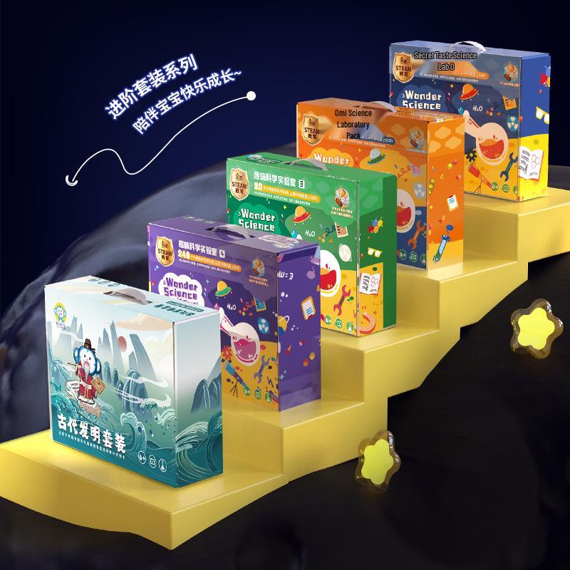 Kids' Science Lab DIY Kit: Elementary Teaching Aids & Early Education Toys