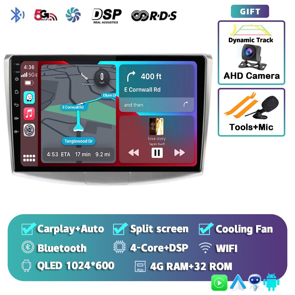 Android14 Carplay Auto Car Radio For Volkswagen VW Passat B6 B7 B8 CC 2007 -2019 2020 2021 Multimedia Player GPS Stereo DSP WIFI