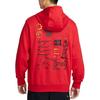 Nike Club FW24 Sweatshirt Men's University Red/Black HQ8595-657