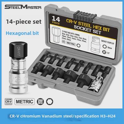 14-Piece Hex Socket Set for Electric and Pneumatic Wrenches – Sizes H6 To H14