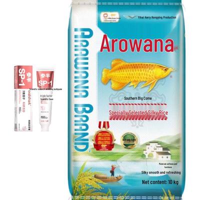 Pacote de Pasta de Dente Clareadora Senban Jasmine e Arroz Arowana