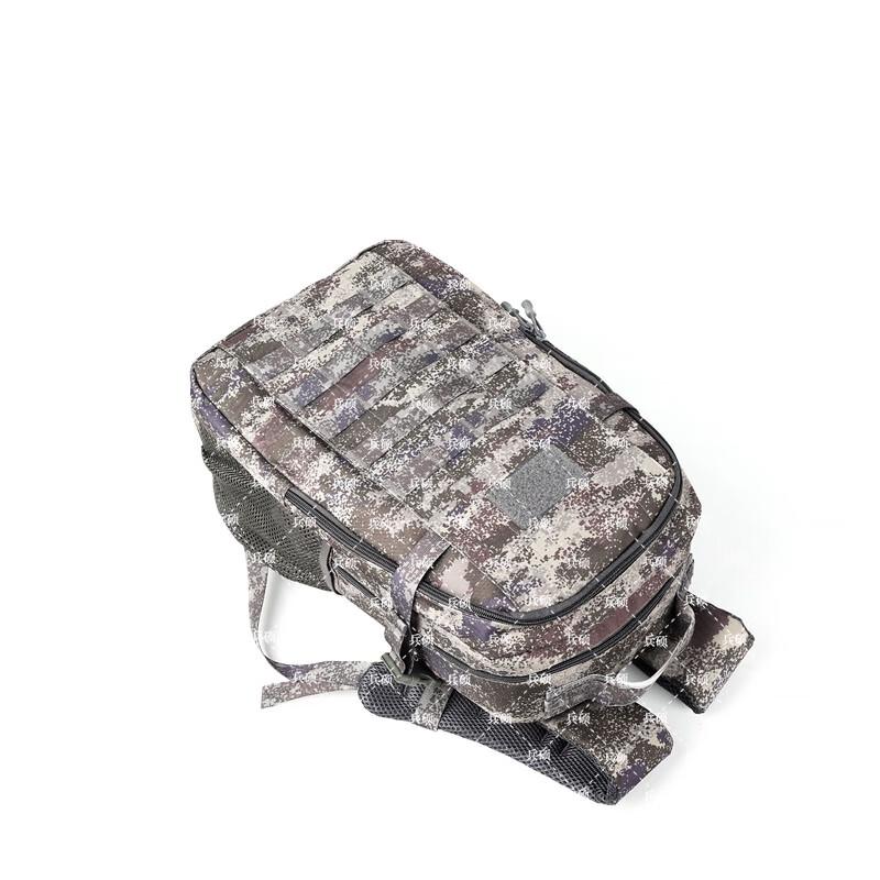 City Starry Sky Camouflage Outdoor Training Backpack