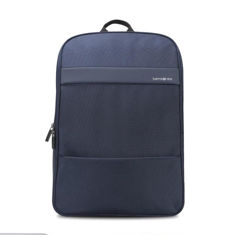 Samsonite Multi-purpose Business Travel Backpack
