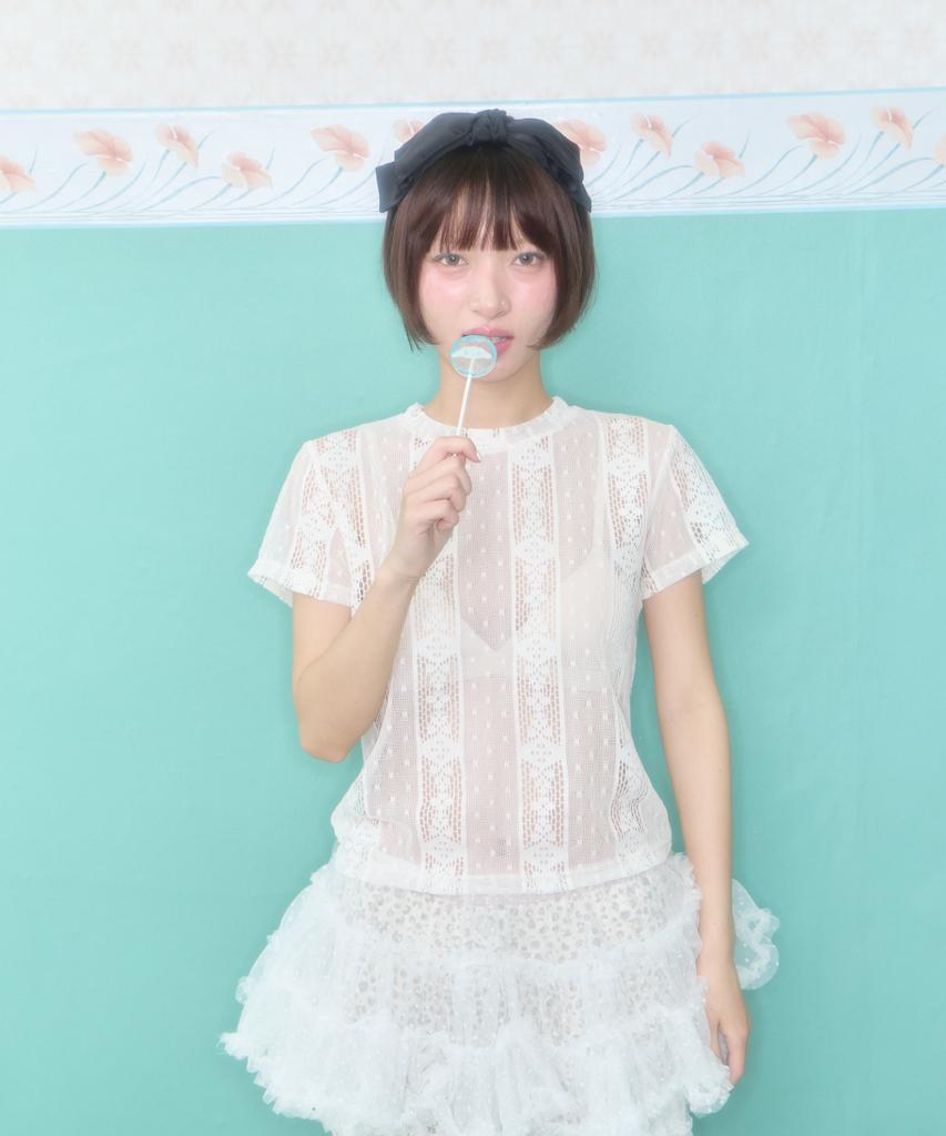 Syakili Fairy Lace Top (Cream)