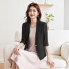 Women's Petite Pink Seven-Sleeve Blazer - Slimming, Versatile Suit Jacket for Spring/Autumn 2025