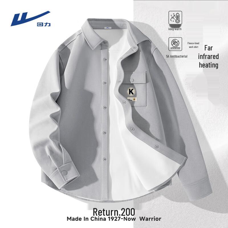 Warrior Men s Fleece-Lined Winter Sports Jacket M