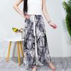 Women's Summer Cotton Silk Nine-Point Wide-Leg Pajama Pants - Plus Size, Loose, Breathable, Cooling, Ideal for Beach and Air Conditioning Comfort