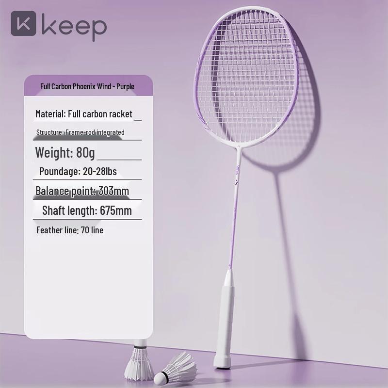 Keep Hurricane 4700 Carbon Fiber Badminton Racket