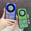 Black MUSIC IS MY DRUG Luck Print Art Design Pattern Phone Case for Honor 400 Lite 200 Pro  X9c X9b 90 X8a X9a X6b X7b X8b Cover
