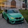 Lemon Yellow Angel Eyes Fit For BMW M2 2 series DRL multicolor LED F22 F23 F87 LCI daytime running light 63117494851 63117494852
