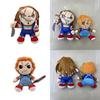 Entzückende Chucky Plüschpuppe Kürbisdesign für Halloween Kreative Dekoration und Geschenke
