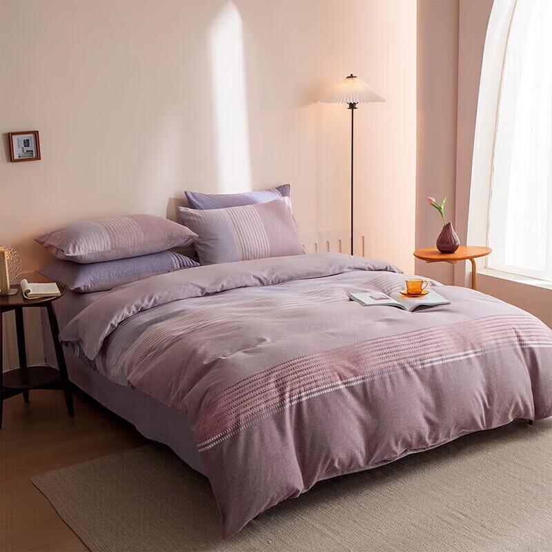 

Brushed Cotton Blend Warm Bedding 4-Piece Set