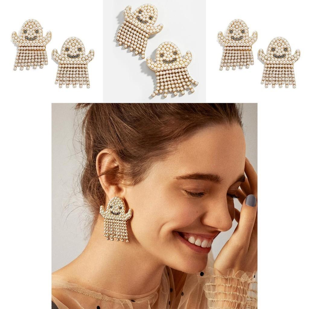 Beautiful Pearl Alloy Ghost Earrings Suited For Festivals And Anniversaries