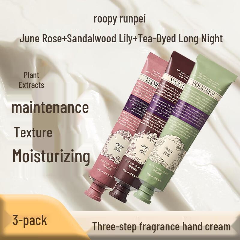 Runpei Poetic Collection Hand Cream Set