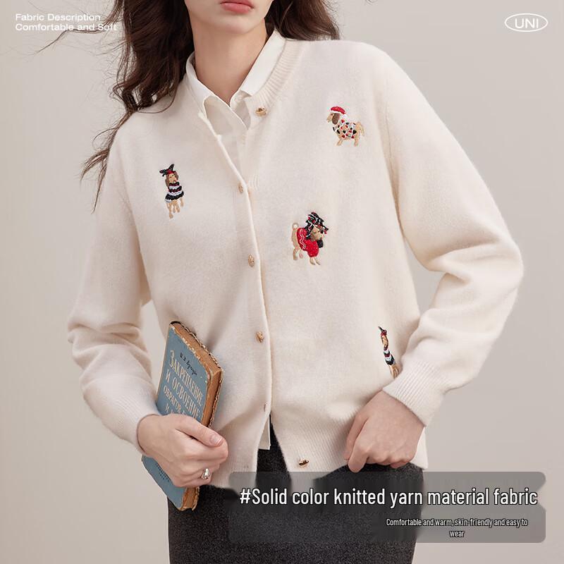 UNIFREE Relaxed Fit Cartoon Dog Embroidered Knit Cardigan