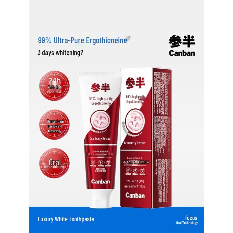 Can Ban Cranberry Ergothioneine Whitening Toothpaste