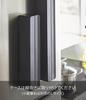 Yamazaki Tower Wrap Case Magnet Wrap Dispenser 22cm Black 3246