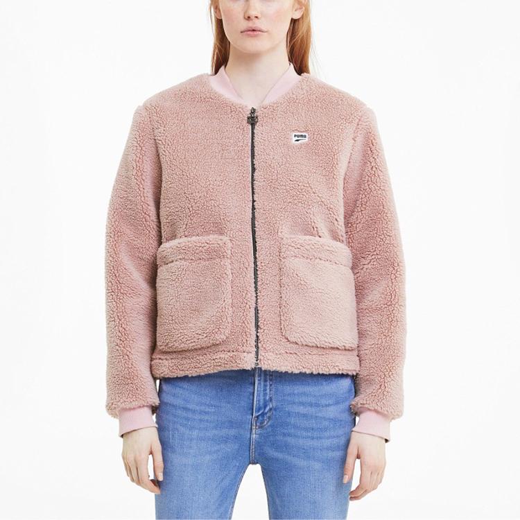 Puma Fuskepels Casual Glidelåsjakke Damejakker Nygift-Rosa 599146-14