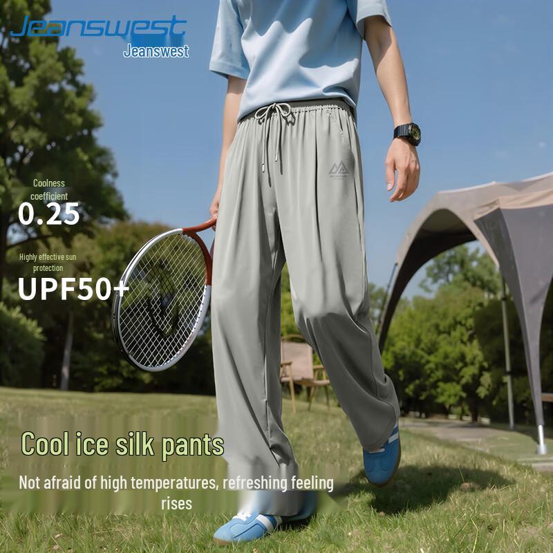 Jeanswest Men s 2026 Loose Fit Cool & Breathable Straight Casual Pants 3XL