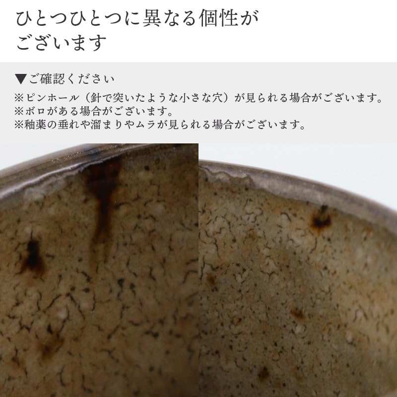 Kubek stołowy EAST, czarny szlif, malowany, Mino ware, szary, 300 cm3, wyprodukowany w Japonii, można myć w mikrofalówce, można myć w zmywarce, 37-005-02