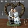 Europe Sweet Grandparents Resin Sculpture Accessories Art Wedding Anniversary Gifts Home Bedroom Desktop Statue Decoration Items