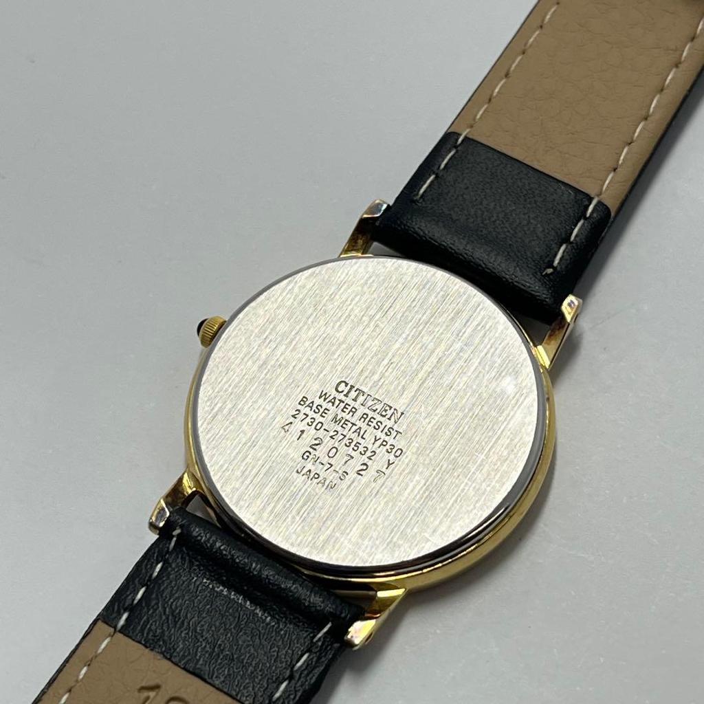 Used Citizen EXCEED Super Hard Alloy Rare Vintage Quartz Working Item Good Condition