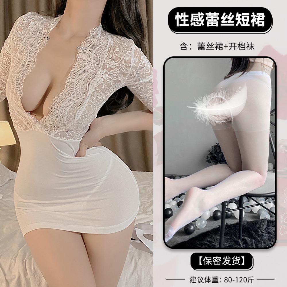 Sexy Secretary Uniform Seduction Deep V Breast Lace Perspective Sex Underwear Skinny Hip Wrap Skirt Sex Underwear Women