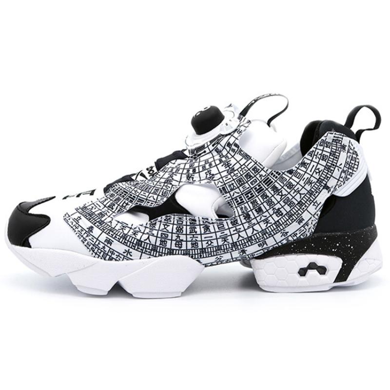 Reebok Deal X Reebok InstaPump Fury 'Chinese Compass' Sneakers DV8211