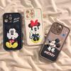 3D Cartoon Silicone Protective Case for iPhone 14/15 Pro