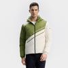 New FILA Down Jacket Men's Moss Green A11M443901FGN