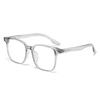 2024 Fashion Anti-blue Light Glasses For Women Designer Star Shape Trendy Men Rectangle Eyeglasses Office Computer Goggle