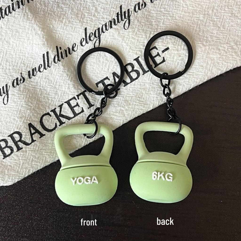 Miu Series Mini Barbell & Dumbbell Plate Keychain Bag Charm