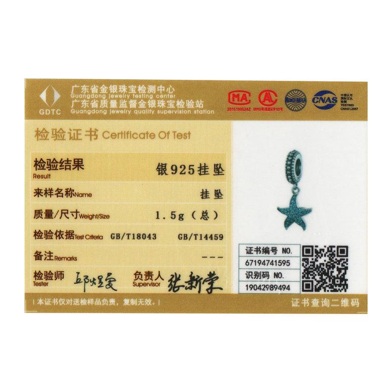 BAMOER Starfish Pendant Charm 925 Sterling Silver Sea Creature Ocean Charms for Bracelet