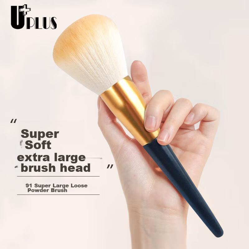UPLUS Extra Large No. 91 Powder Brush, Soft Fluffy Blush, Setting Powder, Contouring, 1 pack