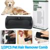 1/2PCS Pet Hair Remover Comb Ergonomic Handle Pet Hair Removal Tool Anti-Slip Dog Groom Comb for Matted Loose Hairs