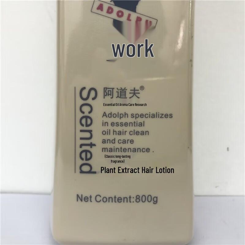 ADOLPH Plant Essence Hair Conditioner