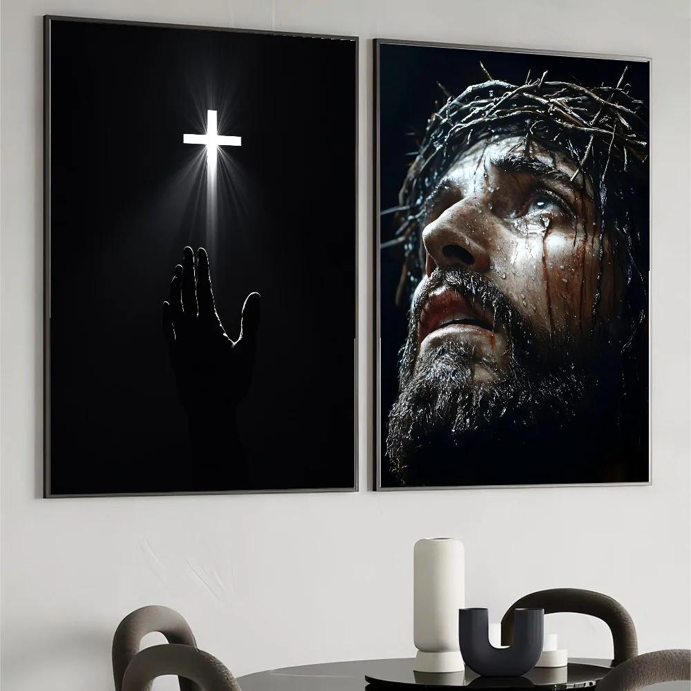 Sohn Gottes Jesus Kreuz Heiliges Licht Wandkunst, HD Leinwanddruck Poster, Geeignet für Zuhause, Wohnzimmer, Raumdekoration Gemälde