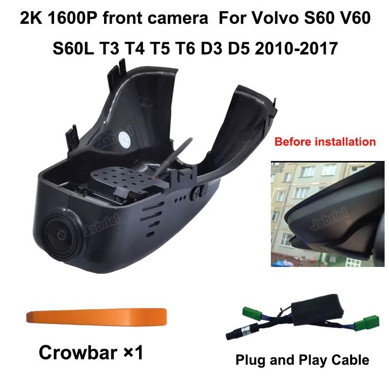 For Volvo S60 V60 S60 LT5 T6 T8 2010 2011 2012 2013 2024 2015 2016 2017- 2020 2021 2022 2023 2024 2025 4K Wifi Car DVR Dash Cam