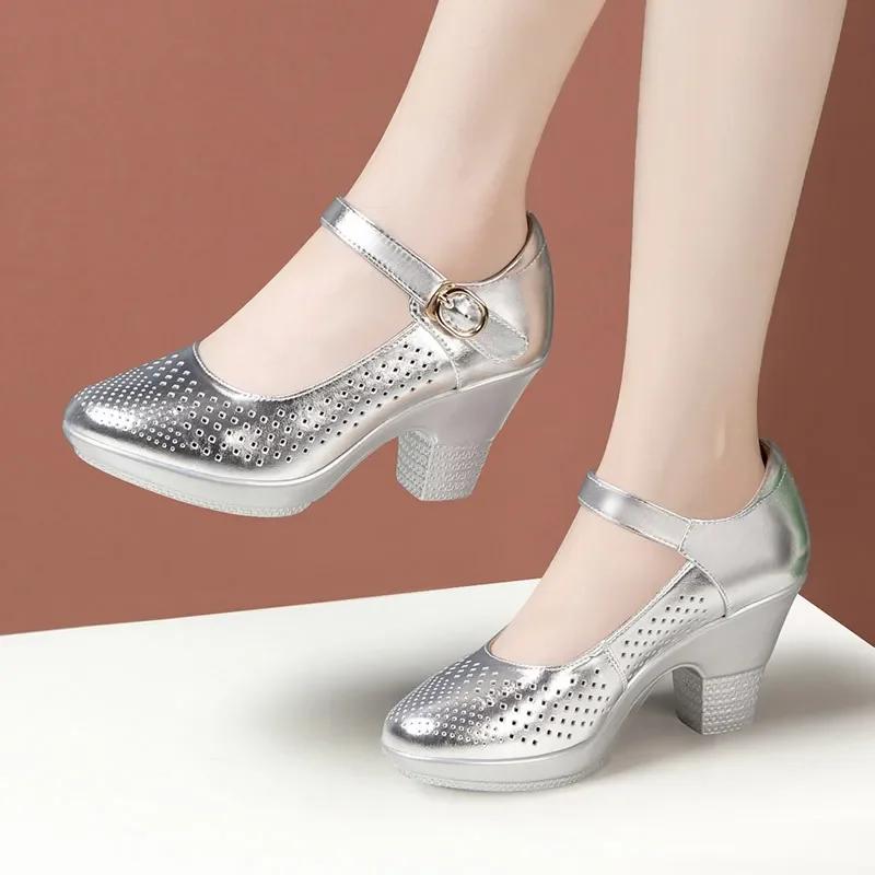 Fashion 5.5cm 7.5cm  Breathable Cutout Block Heels Shoes 2025 Soft Leather Platform Pumps for Mom Dance Model
